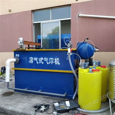 衡阳豆制品污水处理设备