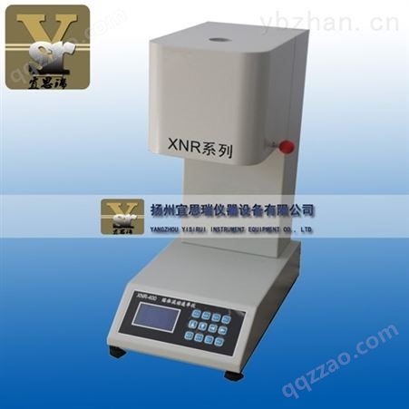XNR-400A热塑料熔融指数测试仪