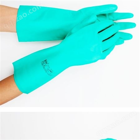 重庆劳保用品安思尔耐磨加厚丁腈晴劳保防护防水耐油耐酸碱工作工业手套