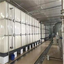 春田环保 厂家定制维修玻璃钢水箱 模压拼装式消防蓄水箱 现货供应