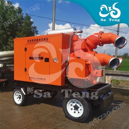 萨腾12寸柴油移动泵车STP-12SP流量1000立方吸程9米扬程40米河道下水道防汛排涝抢险救灾