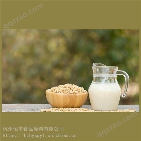 供应恒宇发酵型植物蛋白饮料稳定剂 复配乳化增稠剂