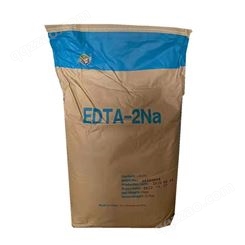 华沣99%高含量工业乙二胺四乙酸 水处理清洗剂EDTA二钠