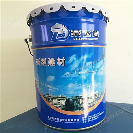 混泥土增强剂厂家 广州混凝土回弹增强剂用量