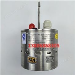 GQQ5(A)型烟雾传感器_GQL0.1A矿用本质型烟雾传感器