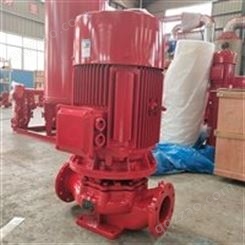 上海泉尔CCCF新标准消防泵XBD6.0/45G-L喷淋泵消防栓泵湘西