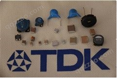 TDK 集成电路、处理器、微控制器 SPM4012T-2R2M-LR 固定电感器 4.4mm x 4.1mm, -40 to +125 degC, 3.1A, 2.2 H, 85.5m
