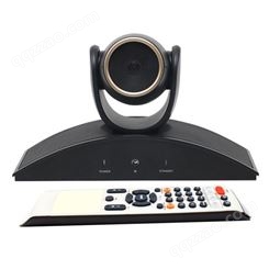 天创恒达TC-V720-定焦视频会议摄像头USB免驱高清会议摄像机-广角