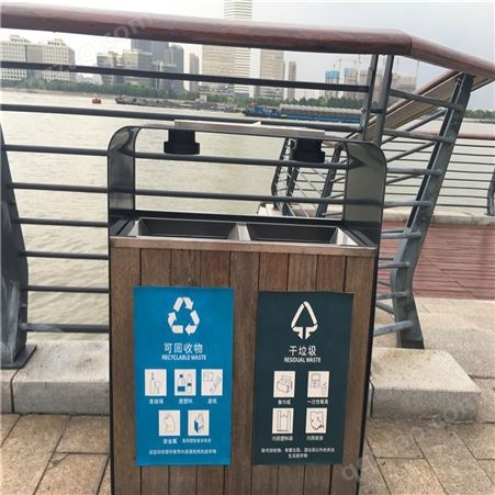 德萦垃圾桶满溢检测器安装在上海徐汇滨江
