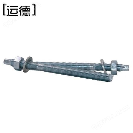 运德厂家生产加工化学锚栓8.8级化学锚固螺丝可定制