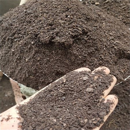 绿化种植土 松针土 腐叶土 草炭土有机肥厂家