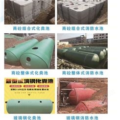 忻州水泥检查井价格 方圆建材厂可按需定制