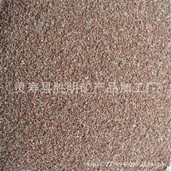 彩砂厂供应彩砂 彩砂 颜色品种多的矿产品