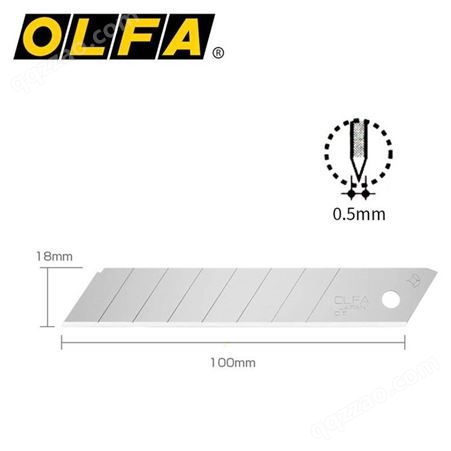 OLFA重型刃刀片18mm 10片吸塑装/LB-10B