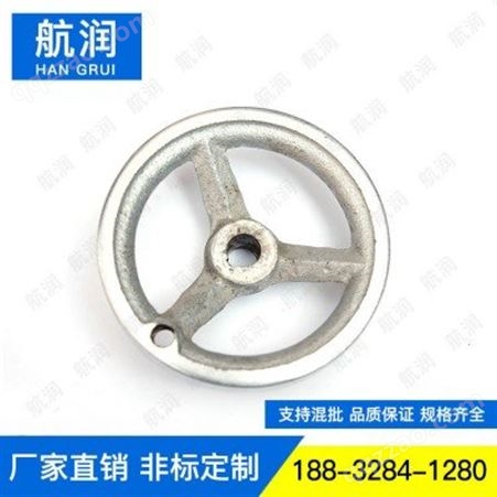 厂家供应   机床铸铁圆轮缘手轮 重型旋钮圆轮缘手轮 铸铁亮铬重型手摇轮