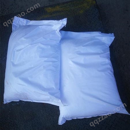 橡胶流动分散剂XT-905 橡胶流动分散剂价格 供应发货