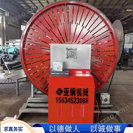 自动焊接弯圆机 电动钢筋卷圆机 钢筋弯圆机厂家出售