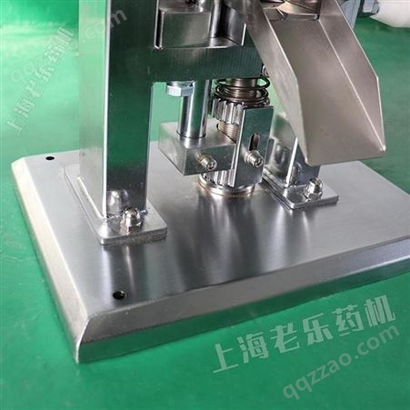 上海老乐机械 新款电镀手动压片机 家用实验室颗粒压片机