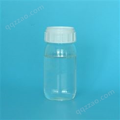 乳化剂RG-SHT 渗透型乳化剂 环保乳化剂 氨基硅油乳化剂