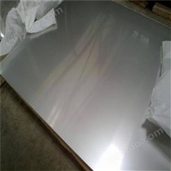 津宝成厂家供应310S不锈钢板C276不锈钢板切割开平