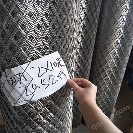 岳峰厂家批发重型钢板网 机械防护隔离菱形网镀锌钢板拉伸网