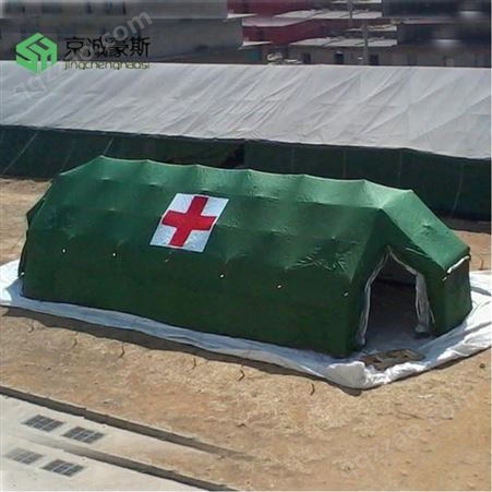 网架帐篷 湖南省消防网架帐篷 32平米住宿网架帐篷