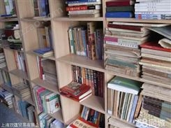 闵行区旧书回收长期上门回收