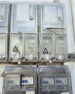 石家庄回收电表，电子式电表，机械电表，废旧电表