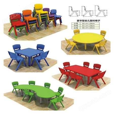 广西定制幼儿上课课桌椅 多格木质区角组合柜早教培训机构家具