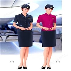 空姐职业套裙 九色鹿 定做空姐制服 各种规格