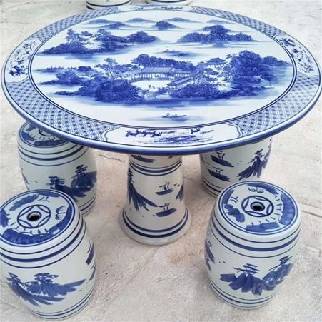 景德镇陶瓷桌椅 青花陶瓷桌子套装 桌凳子陶瓷批发 亮丽陶瓷