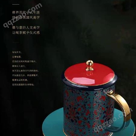 文创礼品故宫龙凤杯 陶瓷对杯 景德镇品牌合元堂茶杯