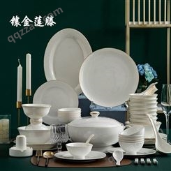 定做景德镇陶瓷餐具10人摆台 陶瓷盘子筷子套组 骨瓷碗盘厂家