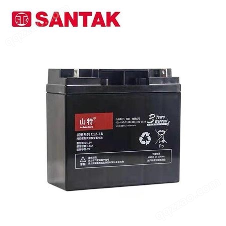 山特C12-18阀控式铅酸蓄电池山特电源价格代理商保证
