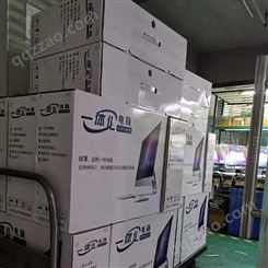 都江堰学校电脑回收 都江堰电脑回收价格 都江堰网吧电脑回收价格