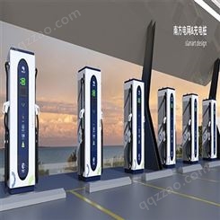 广东充电桩外观设计 汽车充电桩外壳设计公司