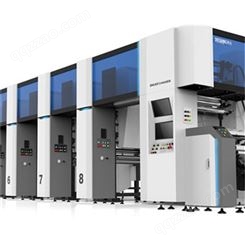 印刷机械设备工业外型设计  外观设计公司