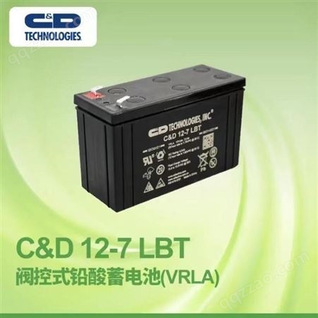 西恩迪CD12-7LBT大力神蓄电池12V7AH免维护铅酸蓄电池UPS电源直流屏专用