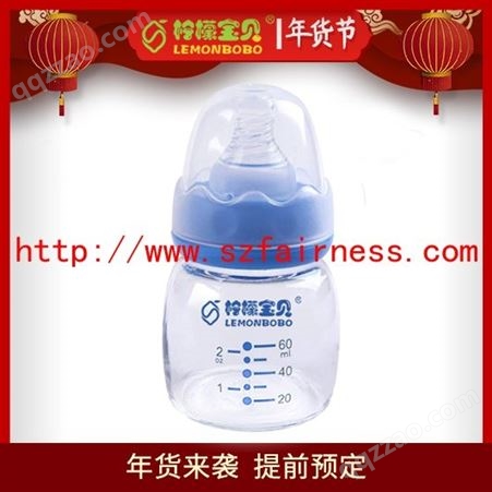 60ML玻璃奶瓶-定制加工生产，质量可靠