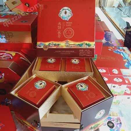 潘祥记1.17千克名饼荟萃月饼礼盒