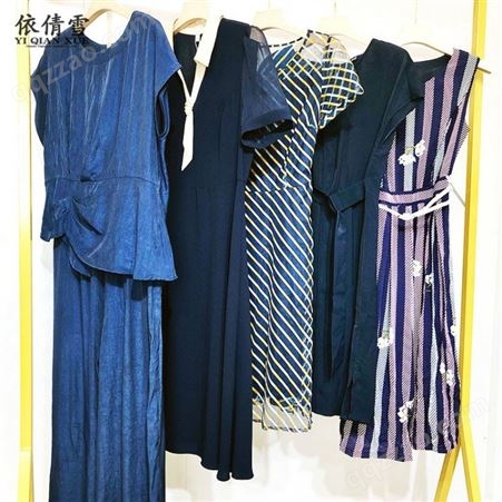 广州女装品牌折扣女装 时尚女装连衣裙长裙女装批发商