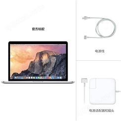 Apple Macbook Pro 苹果笔记本电脑出租 售后全包