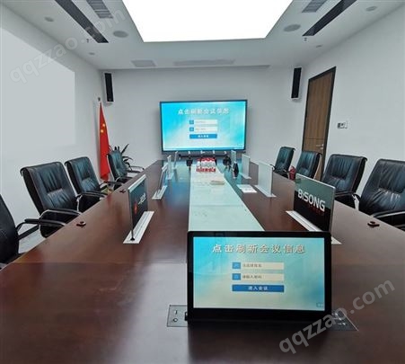 四  川  惠 阳舞台音视频系统、无纸化会议工程