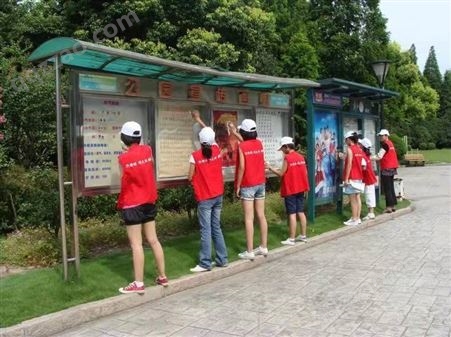 志愿者马甲定制超市活动广告红背心印字LOGO公益义工工作服装