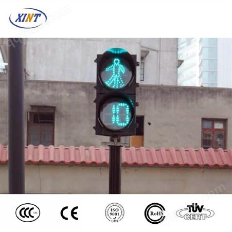 鑫泰交通 人行信号指示灯工厂制作定制三色灯人行红绿灯道路设施