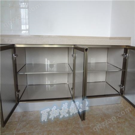 百和美陶瓷铝合金整体橱柜铝材柜门 定做瓷砖铝合金柜体型材