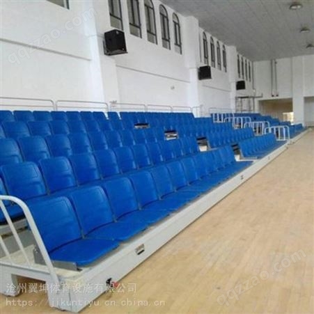 河北生产移动伸缩椅 活动看台 折叠座椅 型号 适用于体育馆会议室