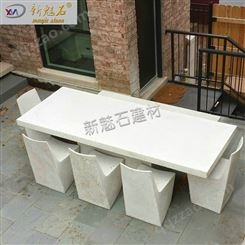 定制户外清水泥桌椅组合 出口品质白色GRC户外休闲桌