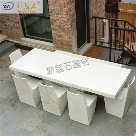 定制户外清水泥桌椅组合 出口品质白色GRC户外休闲桌