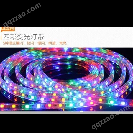 西安LED灯带（SMD5730），厂家，--禾雅照明